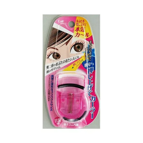 貝印KQ0849 プッシュアップカーラー(ピンク)【10個までメール便、他商品と同梱不可】 メイク雑貨・美容小物 メイク雑貨