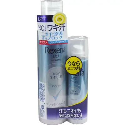 ユニリーバ・ジャパン レセナ ドライシールドパウダースプレー フレッシュソープ 135g+(おまけ45g付き)