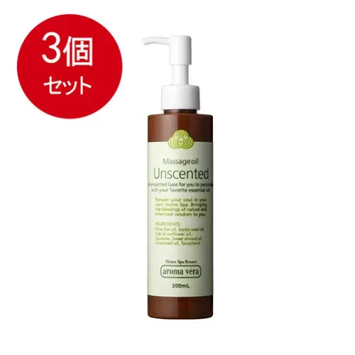 3個まとめ買い 日本香堂 アロマベラマッサージオイル アンセンテッド送料無料 ×3個セット 化粧品 ボディケア