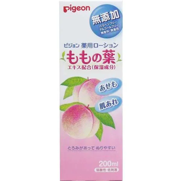 ピジョンももの葉エキス配合薬用ローション200ml
