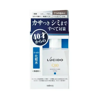 マンダム ルシード薬用トータルケア化粧水【3個までメール便、他商品と同梱不可】 化粧品 基礎化粧品