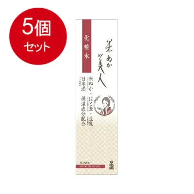 5個まとめ買い 日本盛 米ぬか美人 化粧水 200mL送料無料 × 5個セット 化粧品 基礎化粧品