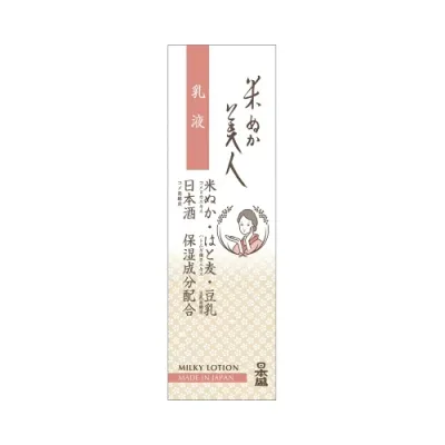 日本盛 日本盛 米ぬか美人 乳液 100mL 化粧品 基礎化粧品