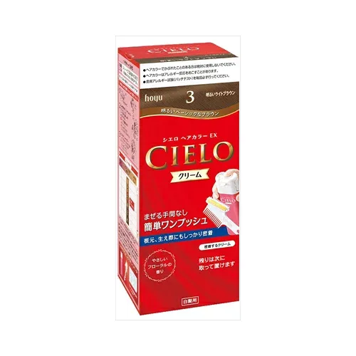 ホーユー シエロEXクリーム3 明るいライトブラウン 化粧品 毛染め