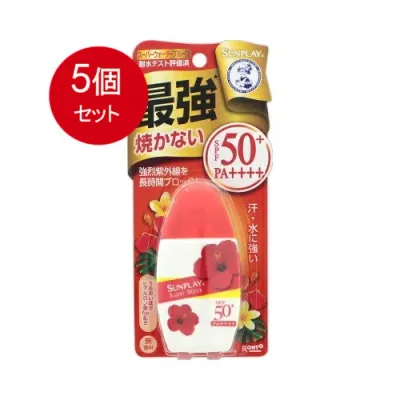 5個まとめ買い ロート製薬 メンソレータム サンプレイ スーパーブロック 無香料 SPF50+ PA++++ 30g ※スーパーウォータープルーフ メール便送料無料 × 5個セット 化粧品 ボディケア