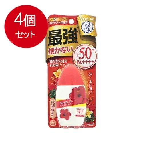 4個まとめ買い ロート製薬 メンソレータム サンプレイ スーパーブロック 無香料 SPF50+ PA++++ 30g ※スーパーウォータープルーフ メール便送料無料 × 4個セット 化粧品 ボディケア