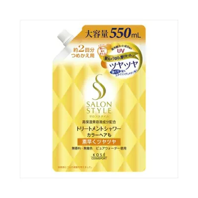 コーセー サロンSトリートメントシャワーつやつや替え550 送料無料