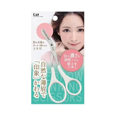 貝印 KQ3155眉スキハサミ メール便送料無料