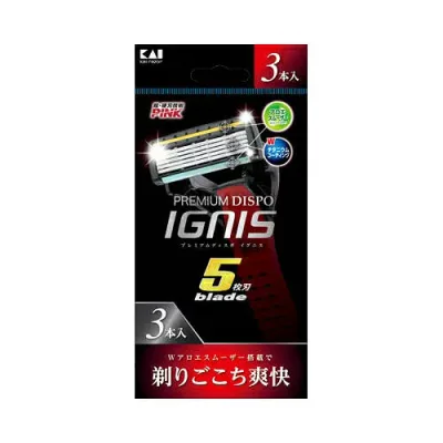 貝印 PREMIUMディスポIGNIS(イグニス)3P メール便送料無料