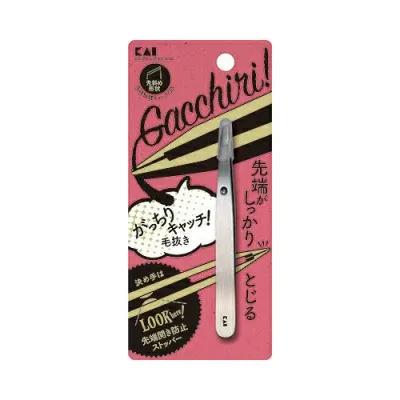 貝印がっちりキャッチ毛抜き(シルバー) メール便送料無料