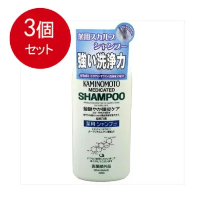 3個まとめ買い 加美乃素本舗 加美乃素薬用シャンプーB&P 300ML送料無料 ×3個セット
