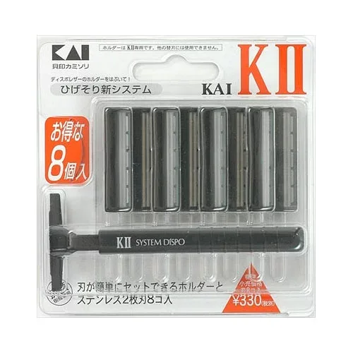 貝印K2−8B KAI−K2替刃8コ付 メール便送料無料