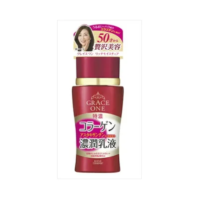 コーセー グレイスワンディープMミルク 130ML 送料無料