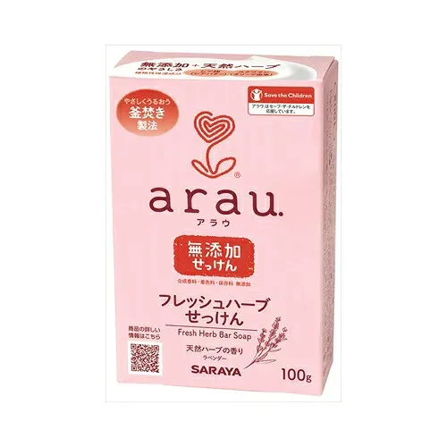 サラヤ アラウフレッシュハーブせっけん 100G 送料無料
