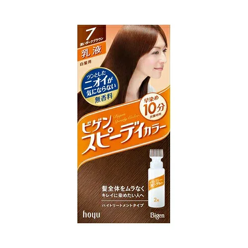 ホーユー ビゲンSPカラーニュウエキ7 送料無料