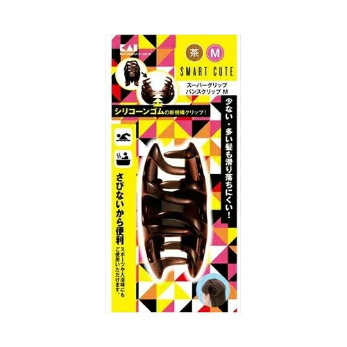 貝印 HC3315SCスーパーグリップバンスクリップM茶 送料無料