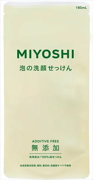 3個まとめ買い ミヨシ石鹸 泡の洗顔せっけん リフィルメール便送料無料 ×3個セット