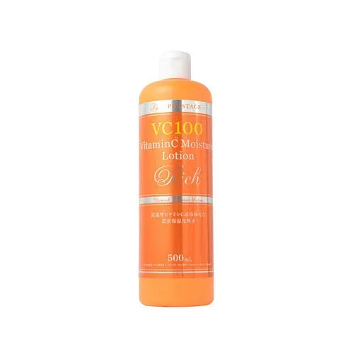 プロステージ VC100 ビタミンC モイスチャーローション リッチ 500mL 送料無料
