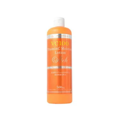 プロステージ VC100 ビタミンC モイスチャーローション リッチ 500mL 送料無料