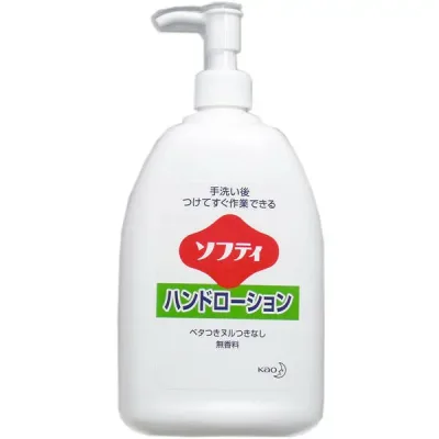 花王 花王ソフティ ハンドローション 無香料 550mL 送料無料