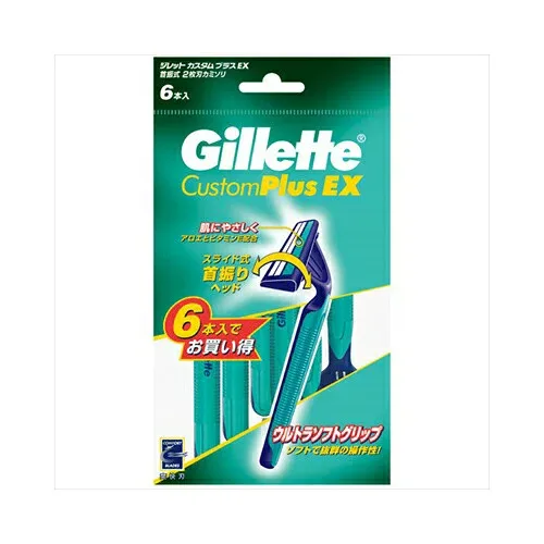 P&G カスタムプラスEX首振式6本入りCPX−P6 メール便送料無料