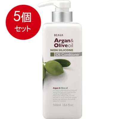 5個まとめ買い 熊野油脂 ビューア アルガン&オリーブオイルコンディショナー 550ml送料無料 ×5個セット