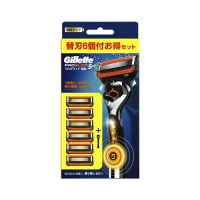P&Gジャパン合同会社プログライドパワー5Bホルダー付 メール便送料無料