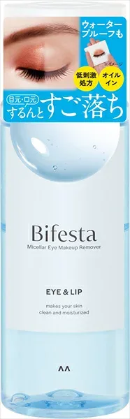 マンダム Bifesta (ビフェスタ) うる落ち水クレンジング アイメイクアップリムーバー 145mL 送料無料
