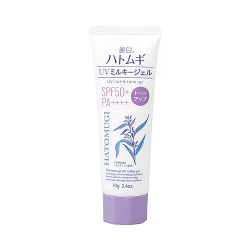 熊野油脂株式会社麗白 ハトムギ トーンアップUVミルキージェル SPF50+ PA++++ チューブタイプ 70G 送料無料