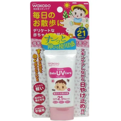 アサヒグループ食品 和光堂 ミルふわベビーUVケア 毎日のお散歩用 SPF21 30g メール便送料無料