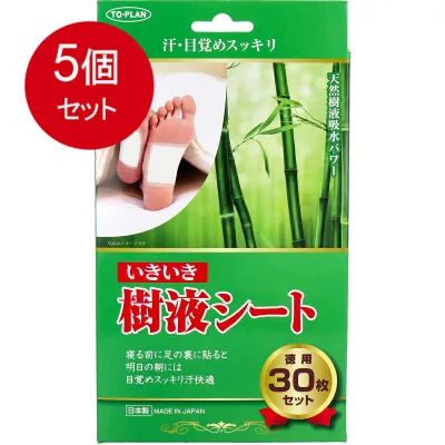 5個まとめ買い NEW いきいき樹液シート 徳用30枚セット送料無料 × 5個セット