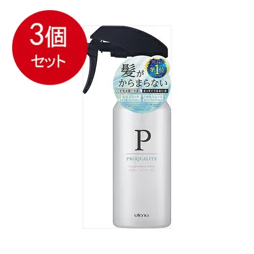 3個まとめ買い ウテナ プロカリテ まっすぐうるおい水 (ミルクイン) 270mL送料無料 × 3個セット