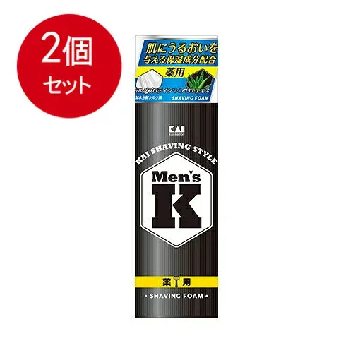 2個まとめ買い 貝印 MeNSシルクプロテイン配合 薬用シェービングフォーム 送料無料 × 2個セット