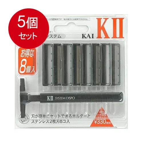5個まとめ買い 貝印 男性用カミソリ K2−8B KAI−K2替刃8コ付 メール便送料無料 × 5個セット