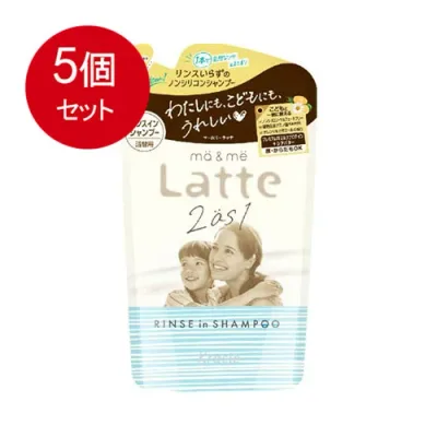 5個まとめ買い クラシエ マー&ミー リンスインシャンプー 詰替用 送料無料 × 5個セット