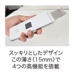 ウォーターピーリング 美顔器 ウォーターピーリング オンラインショップ イオンクレンジング イオントリートメント PDA(パッティング)4つの機能が融合した ウォーターピーリング スマートピール