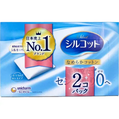 【エントリーでポイント5倍】 シルコット なめらかコットン 82枚×2個パック