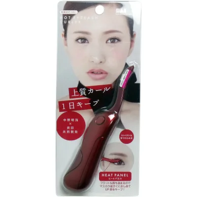 【エントリーでポイント5倍】 ホットアイラッシュカーラー グラマラスレッド KQ-0342