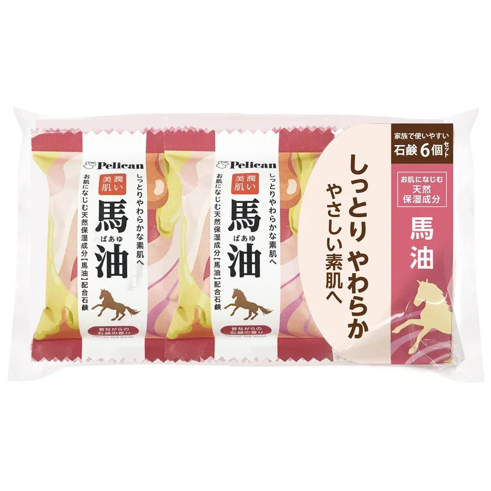【エントリーでポイント5倍】 ファミリー石鹸 馬油 昔ながらの石鹸の香り 80g×6個セット