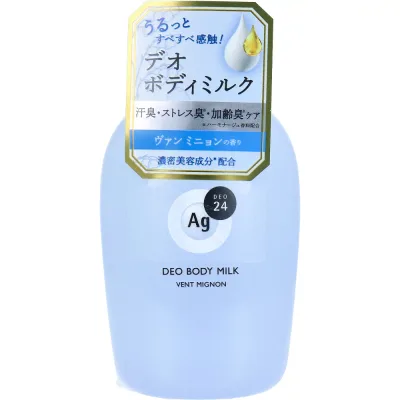 【エントリーでポイント5倍】 エージーデオ24 デオドラントボディミルク ヴァン ミニョン 180mL