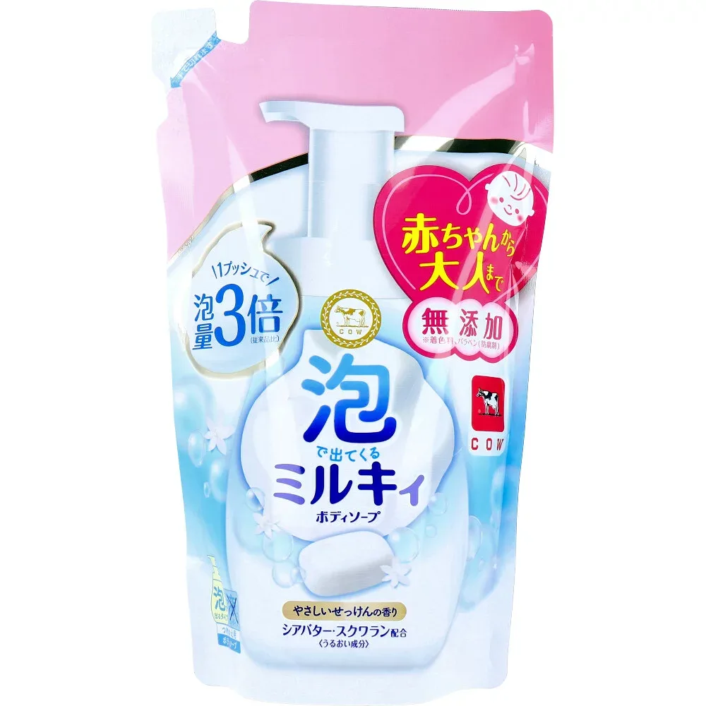 泡で出てくる ミルキィ ボディソープ やさしいせっけんの香り 詰替用 450mL
