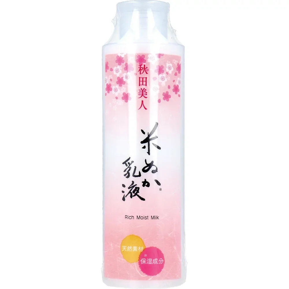【エントリーでポイント5倍】 秋田美人 米ぬか乳液 SN 150mL
