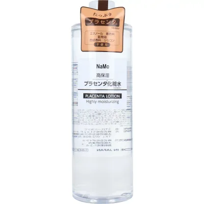 【エントリーでポイント5倍】 NaMo 高保湿 プラセンタ化粧水 500mL