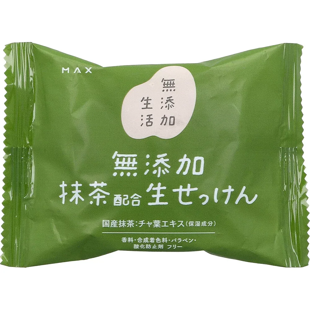 【エントリーでポイント5倍】 無添加生活 無添加 抹茶配合生せっけん 80g