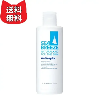 Seabreeze シーブリーズ 全身薬用ローション 230ml
