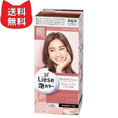 リーゼ 泡カラー プロヴァンスロゼ 108ml 【医薬部外品】