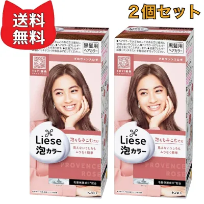 リーゼ 泡カラー プロヴァンスロゼ 【2個セット】 108ml 【医薬部外品】