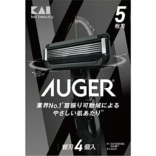 AUGER 5枚刃 替刃4個入 (貝印(Kai Corporation) AUGER (オーガー) 髭剃り 替刃交換式 男性 メンズ) 送料無料