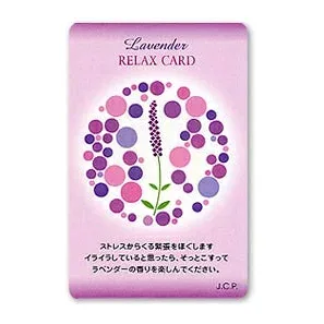 【1000個〜 注文可】 \ 美容・エステ・アロマ / 【【片面 名入れ代込】 リラックスカード ※別途見積】 ” 女性,主婦に喜ばれる便利・おしゃれ・かわいい商品などを集めました。 ”
