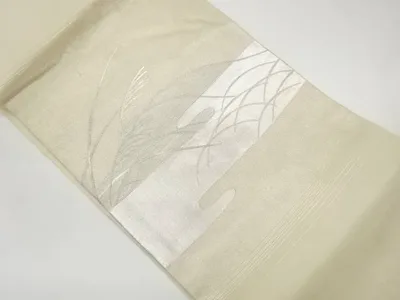 紗 ヱ霞にすすき・芝模様織出し名古屋帯【中古】【着】【名古屋帯】 宗sou